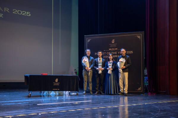 Pianist of the Year Grand Final,Hiba Academy Hangzhou