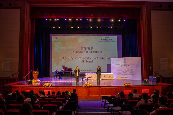 WCCH Senior Schools & Sixth Form Celebration Assembly,Hiba Academy Hangzhou