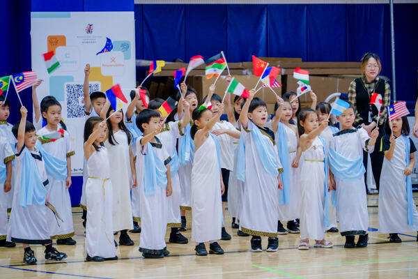 Culture Diversity Day,Hiba Academy Hangzhou