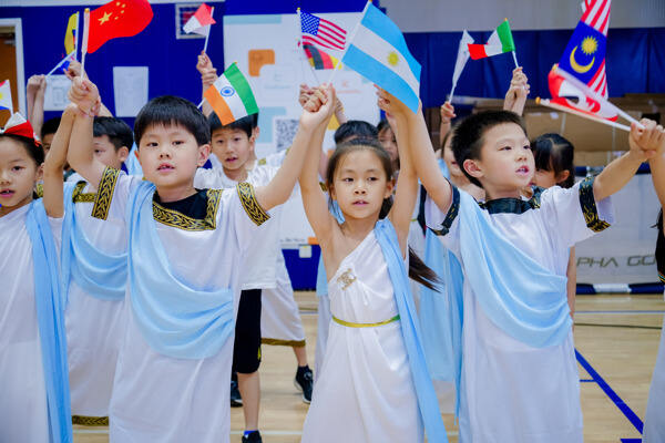 Culture Diversity Day,Hiba Academy Hangzhou