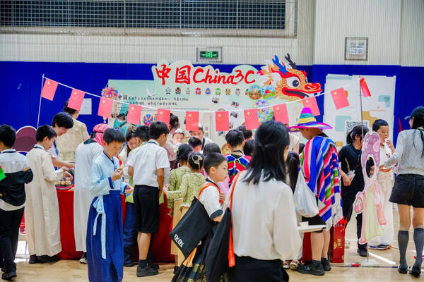 Culture Diversity Day,Hiba Academy Hangzhou