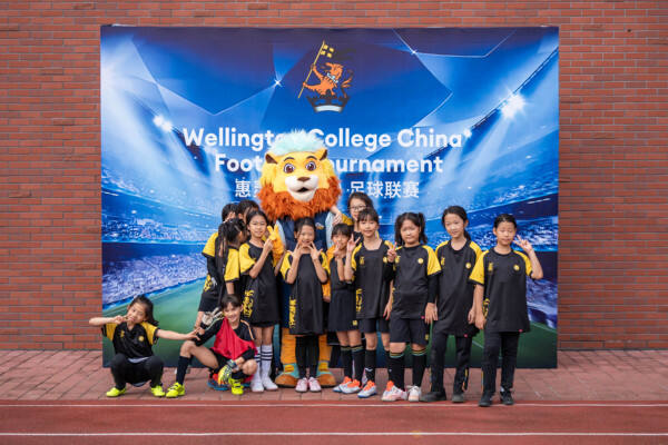 Wellington College China Football Tournament,Hiba Academy Hangzhou