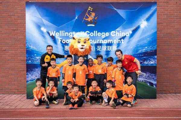 Wellington College China Football Tournament,Hiba Academy Hangzhou