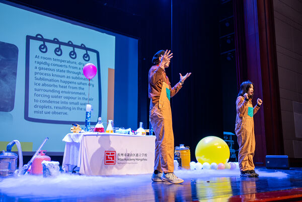 Hiba Primary Science Week,Hiba Academy Hangzhou