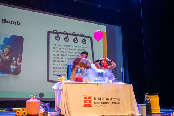Hiba Primary Science Week,Hiba Academy Hangzhou