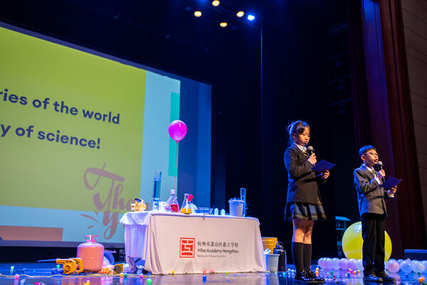 Hiba Primary Science Week,Hiba Academy Hangzhou