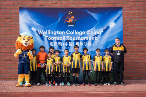 Wellington College China Football Tournament,Hiba Academy Hangzhou