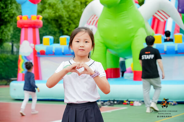 2024 Wellington College Hangzhou Summer Carnival,Hiba Academy Hangzhou