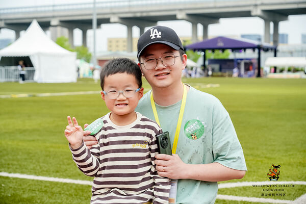 2024 Wellington College Hangzhou Summer Carnival,Hiba Academy Hangzhou