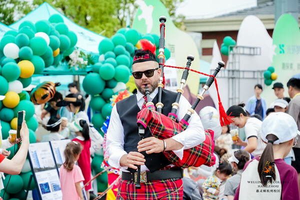 2024 Wellington College Hangzhou Summer Carnival,Hiba Academy Hangzhou