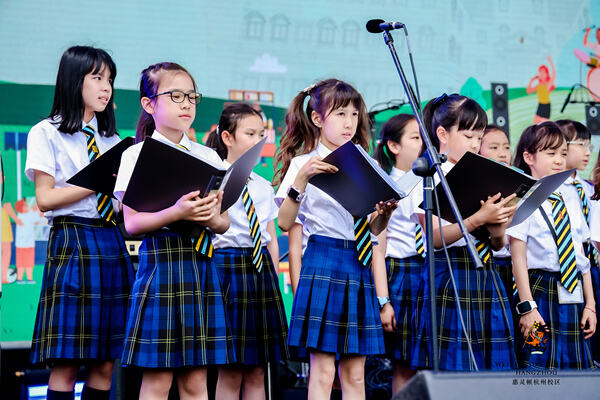 2024 Wellington College Hangzhou Summer Carnival,Hiba Academy Hangzhou