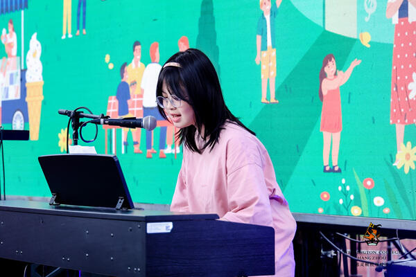 2024 Wellington College Hangzhou Summer Carnival,Hiba Academy Hangzhou