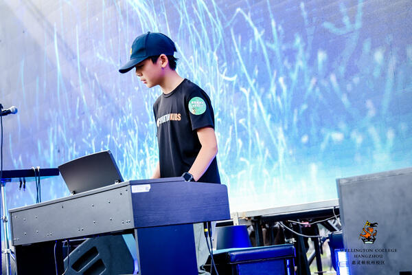 2024 Wellington College Hangzhou Summer Carnival,Hiba Academy Hangzhou
