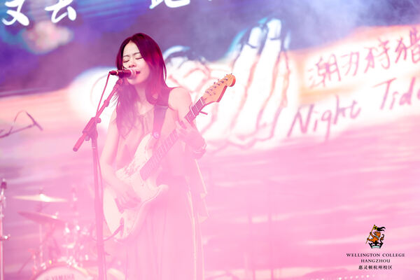  2024 Sea Turtle Music Festival,Hiba Academy Hangzhou