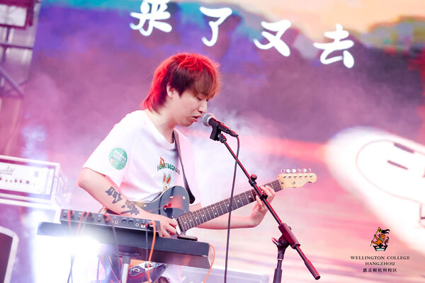  2024 Sea Turtle Music Festival,Hiba Academy Hangzhou