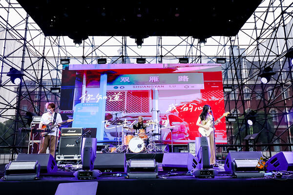  2024 Sea Turtle Music Festival,Hiba Academy Hangzhou