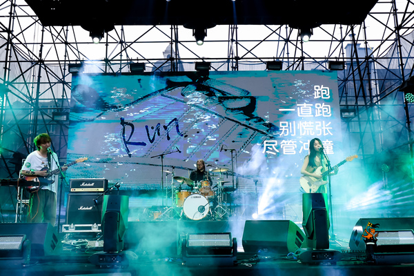  2024 Sea Turtle Music Festival,Hiba Academy Hangzhou