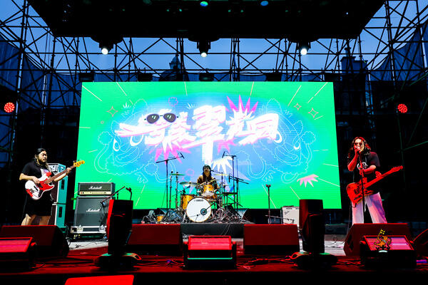  2024 Sea Turtle Music Festival,Hiba Academy Hangzhou