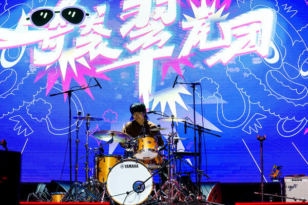  2024 Sea Turtle Music Festival,Hiba Academy Hangzhou