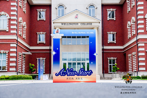 WCCH Orientation Day,Hiba Academy Hangzhou