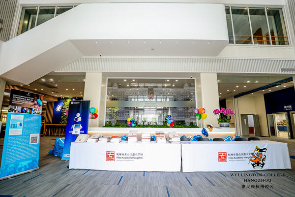 WCCH Orientation Day,Hiba Academy Hangzhou