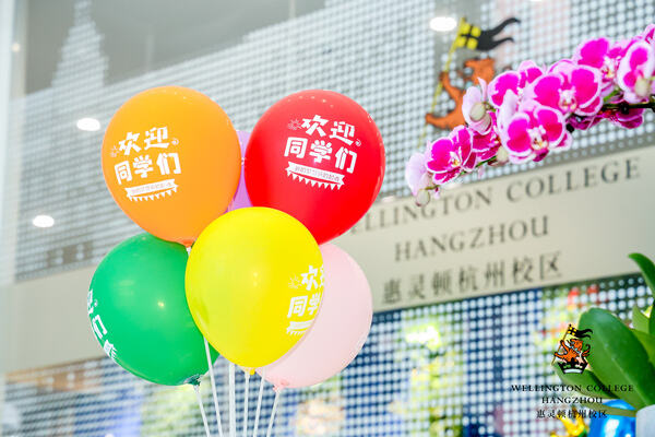 WCCH Orientation Day,Hiba Academy Hangzhou