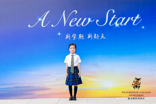 WCCH Orientation Day,Hiba Academy Hangzhou
