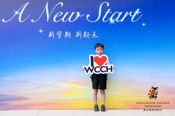 WCCH Orientation Day,Hiba Academy Hangzhou
