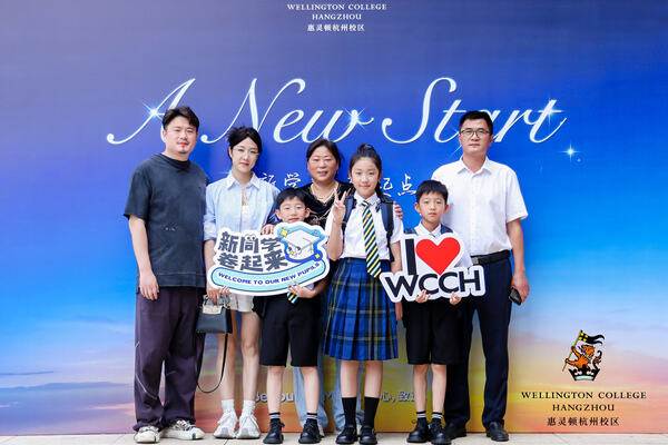 WCCH Orientation Day,Hiba Academy Hangzhou