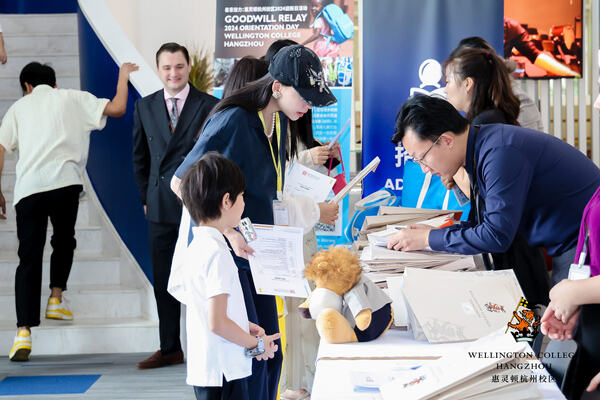WCCH Orientation Day,Hiba Academy Hangzhou