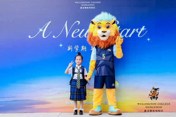 WCCH Orientation Day,Hiba Academy Hangzhou