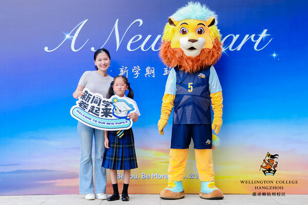 WCCH Orientation Day,Hiba Academy Hangzhou