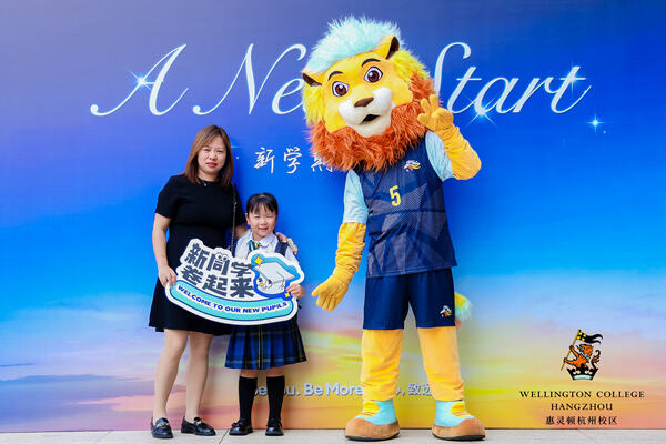 WCCH Orientation Day,Hiba Academy Hangzhou