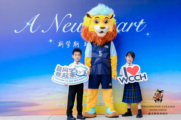 WCCH Orientation Day,Hiba Academy Hangzhou