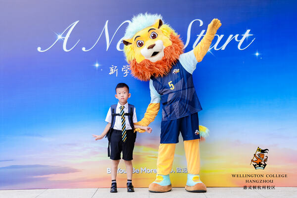 WCCH Orientation Day,Hiba Academy Hangzhou