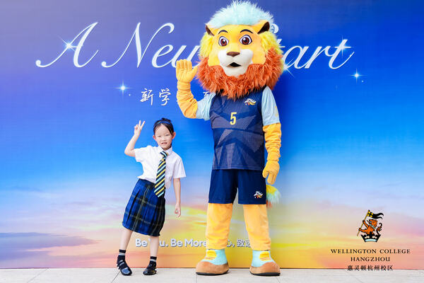 WCCH Orientation Day,Hiba Academy Hangzhou