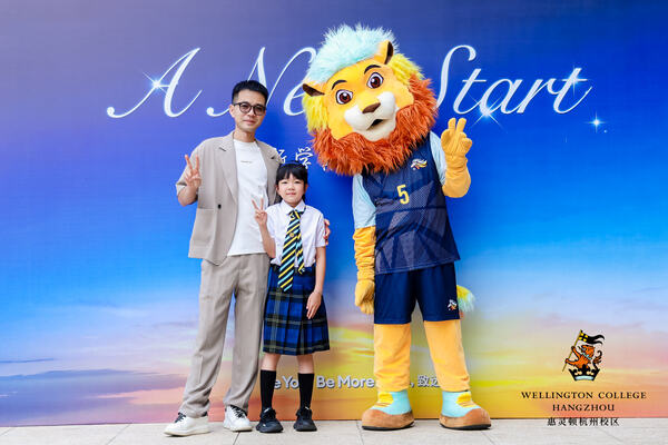 WCCH Orientation Day,Hiba Academy Hangzhou