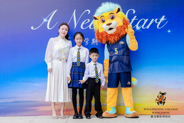 WCCH Orientation Day,Hiba Academy Hangzhou
