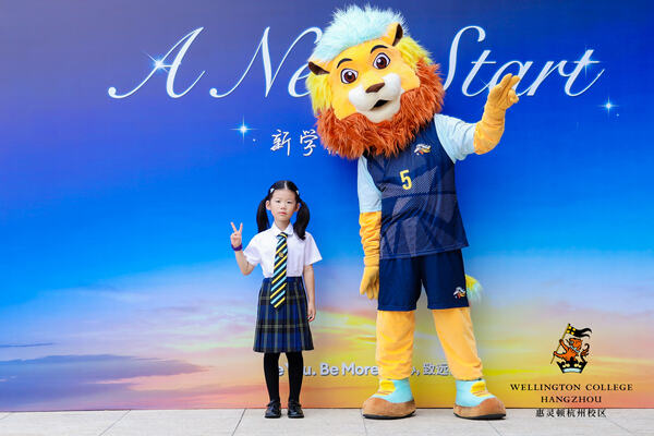 WCCH Orientation Day,Hiba Academy Hangzhou