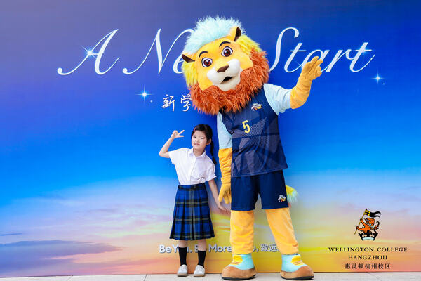WCCH Orientation Day,Hiba Academy Hangzhou