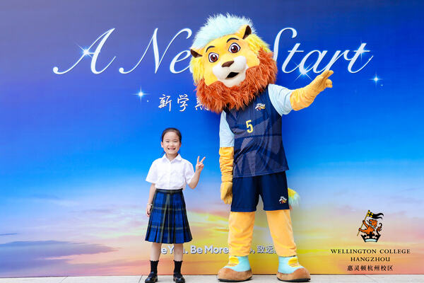 WCCH Orientation Day,Hiba Academy Hangzhou