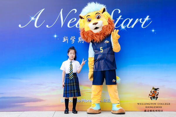 WCCH Orientation Day,Hiba Academy Hangzhou