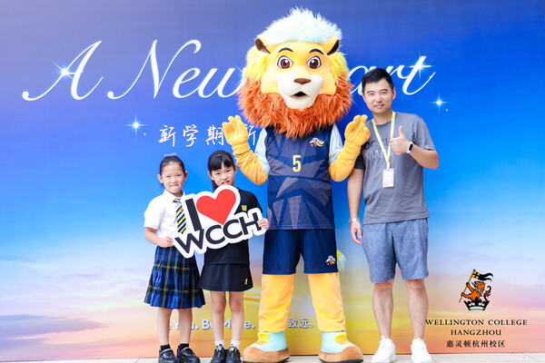 WCCH Orientation Day,Hiba Academy Hangzhou
