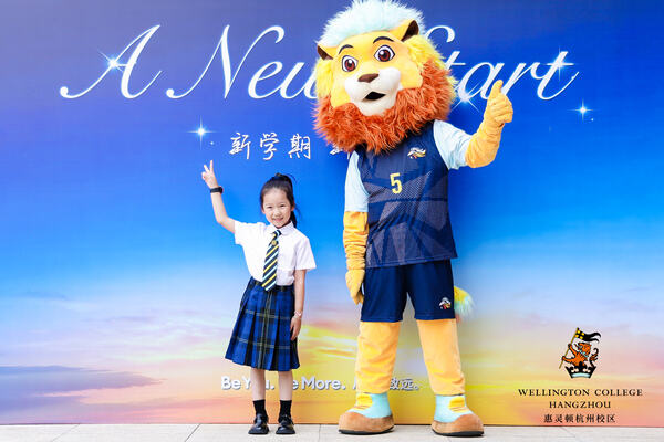 WCCH Orientation Day,Hiba Academy Hangzhou