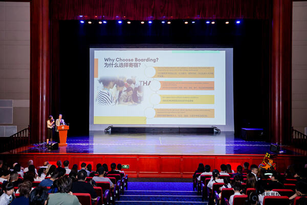 WCCH Orientation Day,Hiba Academy Hangzhou