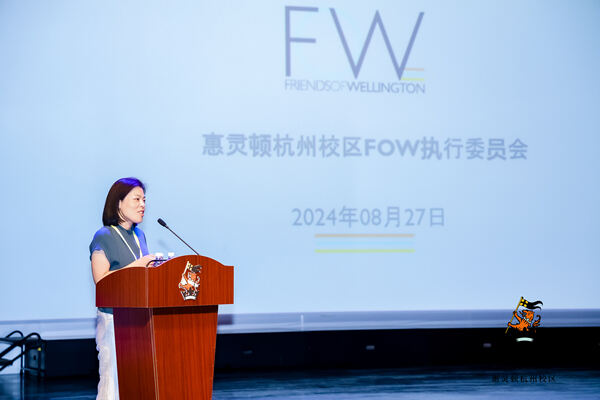 WCCH Orientation Day,Hiba Academy Hangzhou