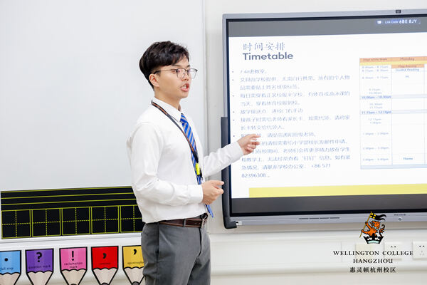 WCCH Orientation Day,Hiba Academy Hangzhou