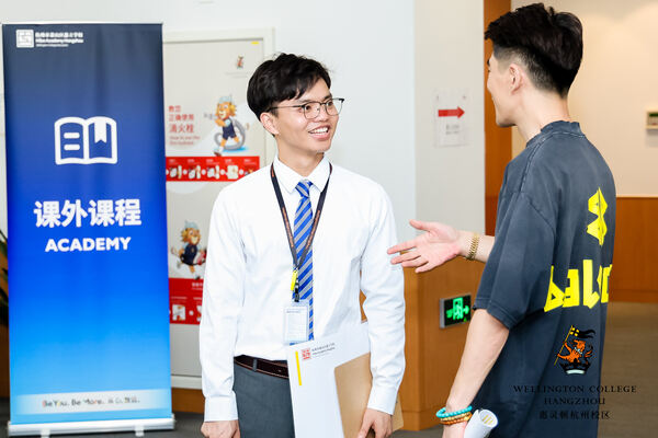 WCCH Orientation Day,Hiba Academy Hangzhou