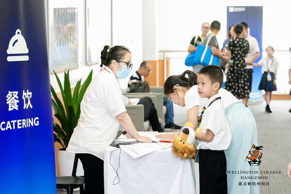 WCCH Orientation Day,Hiba Academy Hangzhou