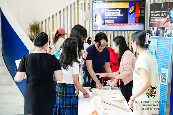 WCCH Orientation Day,Hiba Academy Hangzhou